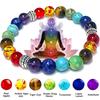 7 Chakra Bracelets Bangles Natural Stone Tiger Eye Bead Yoga Balance Bracelet Men New Buddha Prayer Jewelry Pulseira Masculina