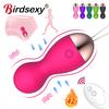 Vaginal Ball Kegal Exerciser Vibrator for Women Clitoris Stimulator Plug Anal Beads Female Masturbator Wireless Sex Toys Erotic
