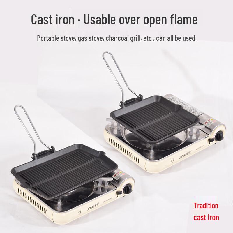 Cast Iron Square Frying & Grilling Pan