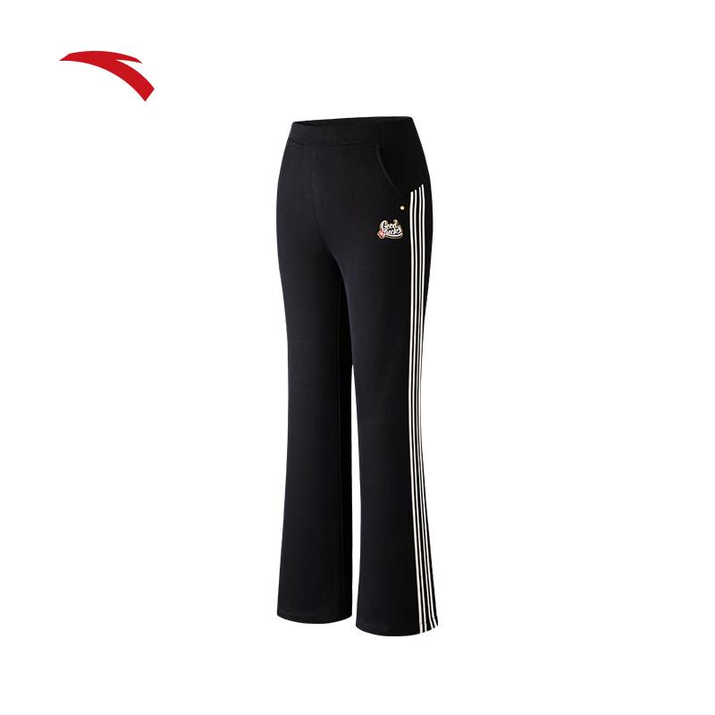 Anta Women s New Year Lucky Knit Sweatpants S