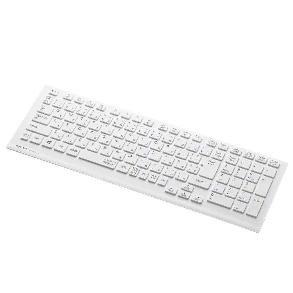 ELECOM Silicone Keyboard Cover for NEC Lavie Note Standard Series, White, PKC-98LL16WH