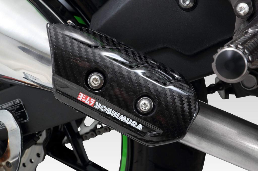 Yoshimura Carbon Fiber Heat Guard Set for Ninja Ninja CBR250RR XMAX YOSHIMURA TYPE-2 250, 400, GSR750, GSX-S750, ZX-25R, (2020) 161-000-A620