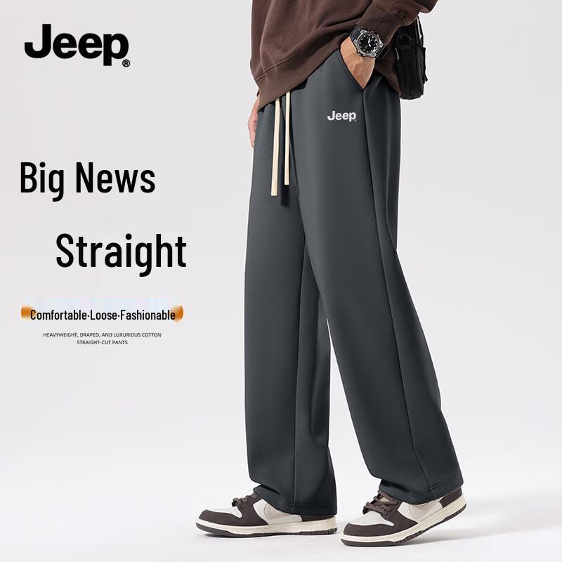 Jeep Men's Loose Straight-Leg Casual Sport Pants