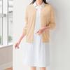 Washable Smooth Cotton Round Long Suitable for Office and Everyday Cold Size White [Anfamie] Cardigan, Blend, Neck, Length, Nurses, Workers, Wear,