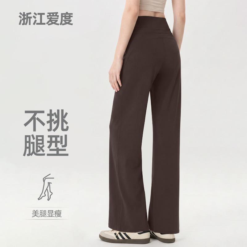 Loose small wide-leg pants sports drape high-waisted straight-leg pants slimming sports elastic waist casual pants slim