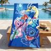 Custom Name Island Paradise Stylish Digital Printing Beach Towel Quick‑Drying Absorbent Blanket for Beach Pool Gym Travel