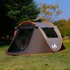 Automatic Pop-Up Tent for 3-4 People - Portable, Foldable, Ideal for Beach or Camping