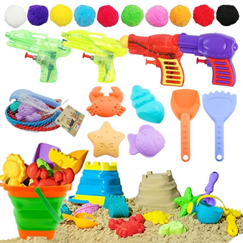 Children Summer Sand Playing Toys Seaside Folding Bucket Shovel Water Gun Outdoor Entertainment Over 3 Years Old Kids Gifts TMZ