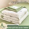 Xinjiang Cotton Summer Quilt - Double or Single Air Conditioning, Machine-Washable, Dorm-Friendly, Lightweight Cool Quilt