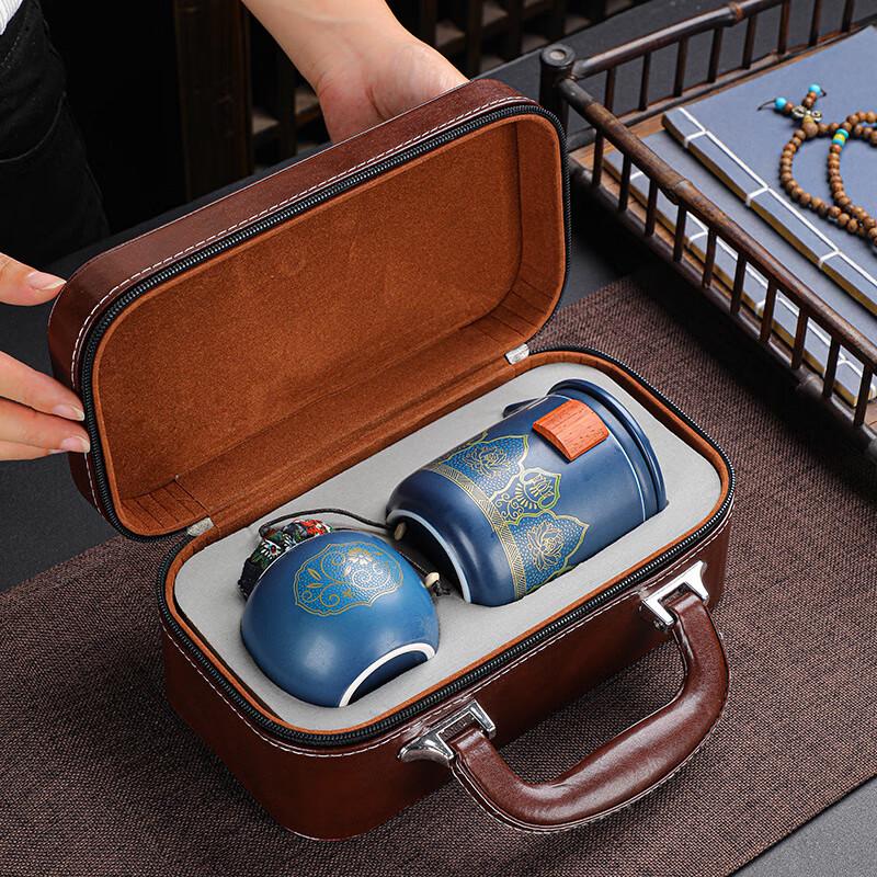 Zhentao Portable Jihong Ceramic Quick Brew Tea Set