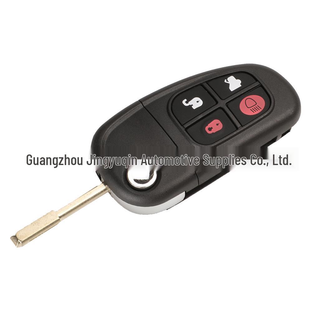 Jaguar X-Type/S-Type/XJ/XJR 4-Button Folding Key Shell