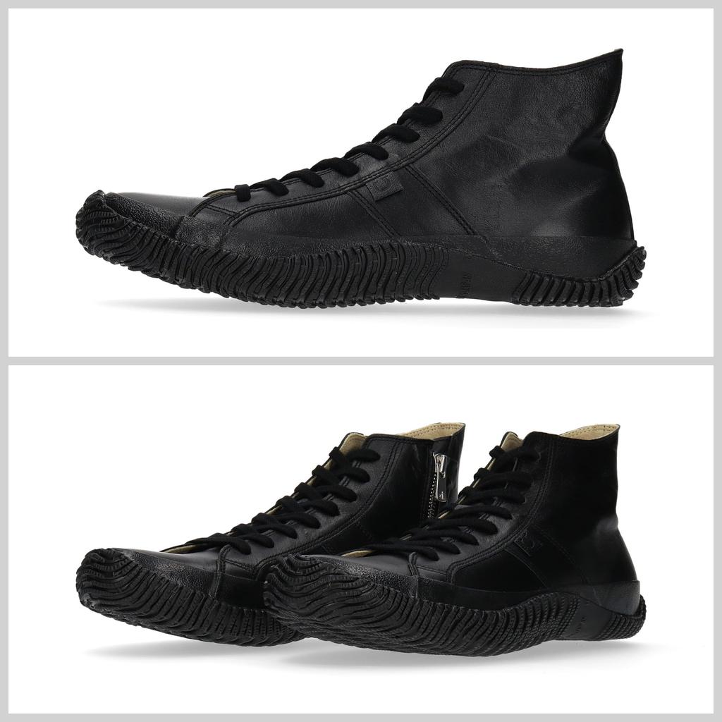 Spingle SP-443 Schwarze Sneaker, Größe L (26.5cm), Männer und Frauen