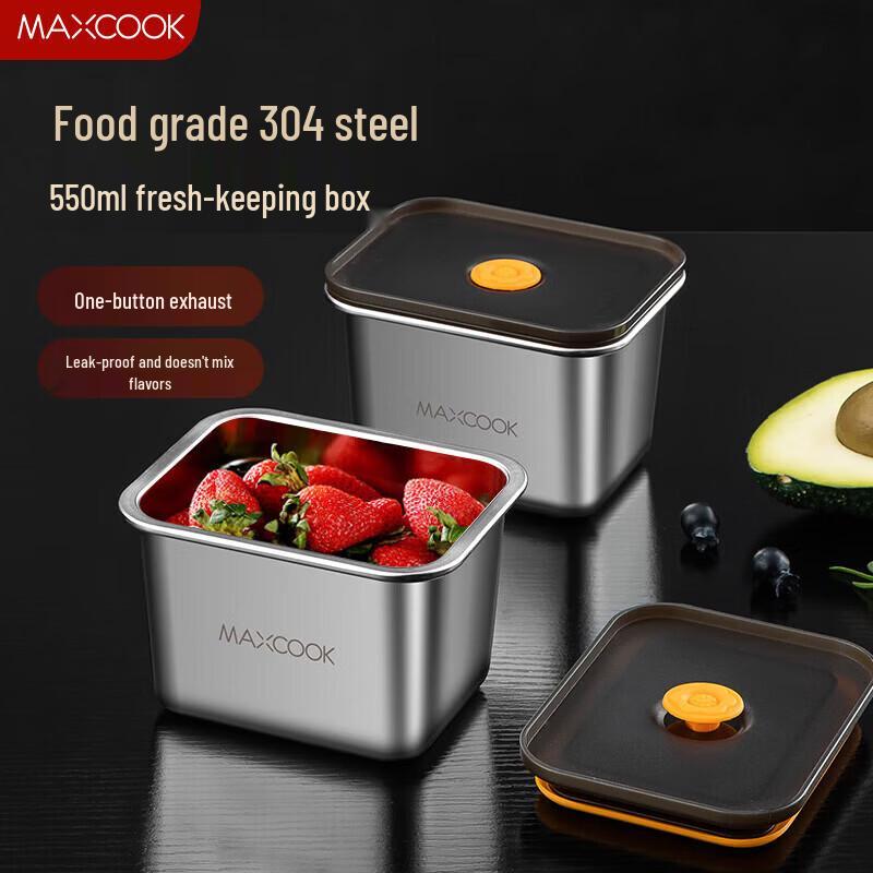 MAXCOOK 304 Stainless Steel Food Container