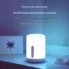 Mijia Bedside Lamp 2