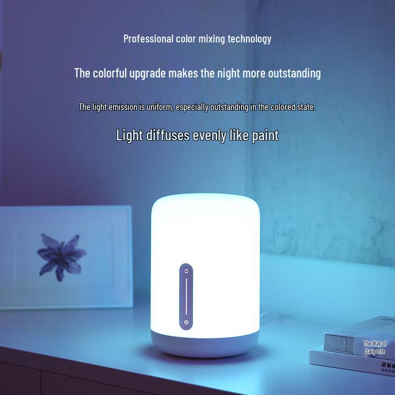 Mijia Bedside Lamp 2