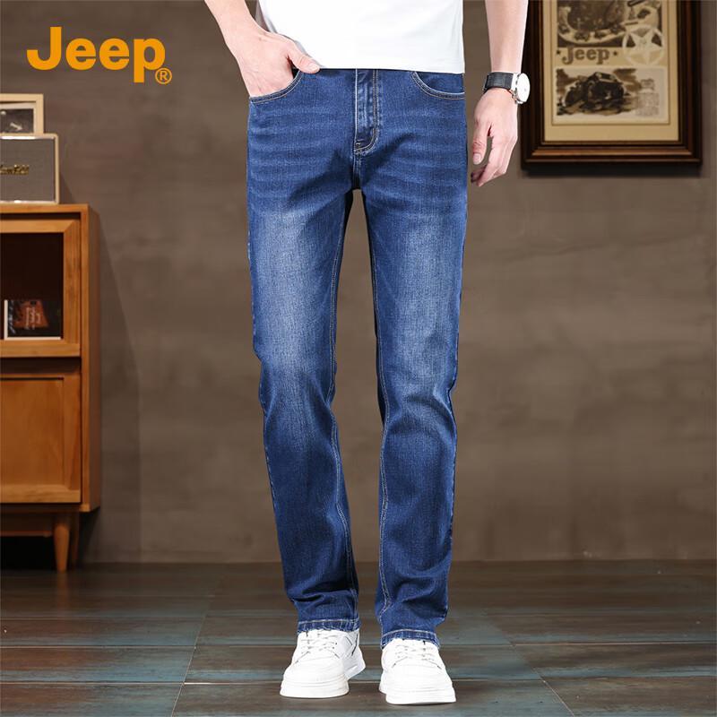 Jeep Men's Casual Stretch Straight-Leg Denim Jeans