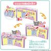 Bandai Sanrio Characters Kuromi & My Melody Convenience Store Figure Set
