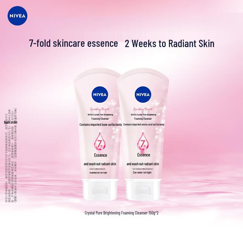 Nivea Amino Acid Brightening Foaming Cleanser Twin Pack