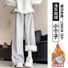 Womens Fleece Lined Sweatpants Straight Leg Loose Casual Trousers Fall Winter