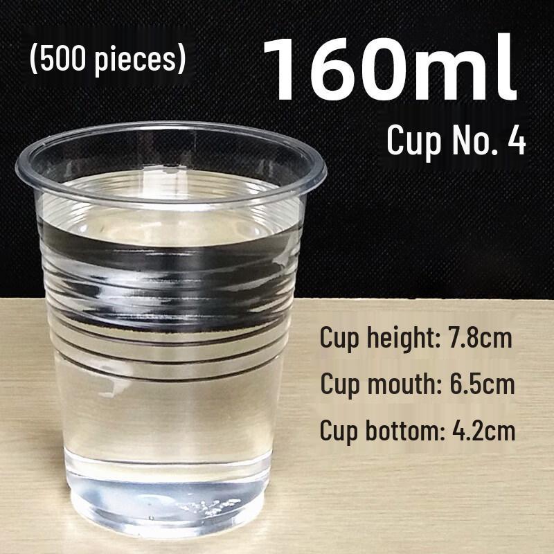 ZISHI ZISIZ Disposable Plastic Cups