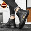 Men's shoes winter  new velvet non-slip wear-resistant tooling shoes trendy versatile shoes men's casual labor insurance shoes