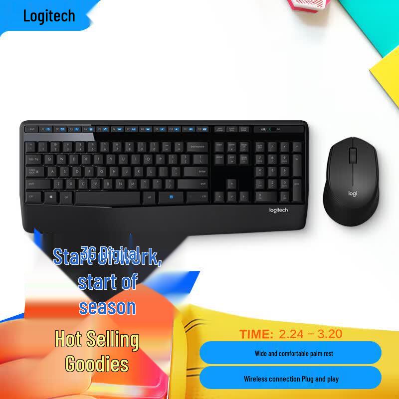 

Logitech MK345 Wireless Keyboard and Mouse Combo