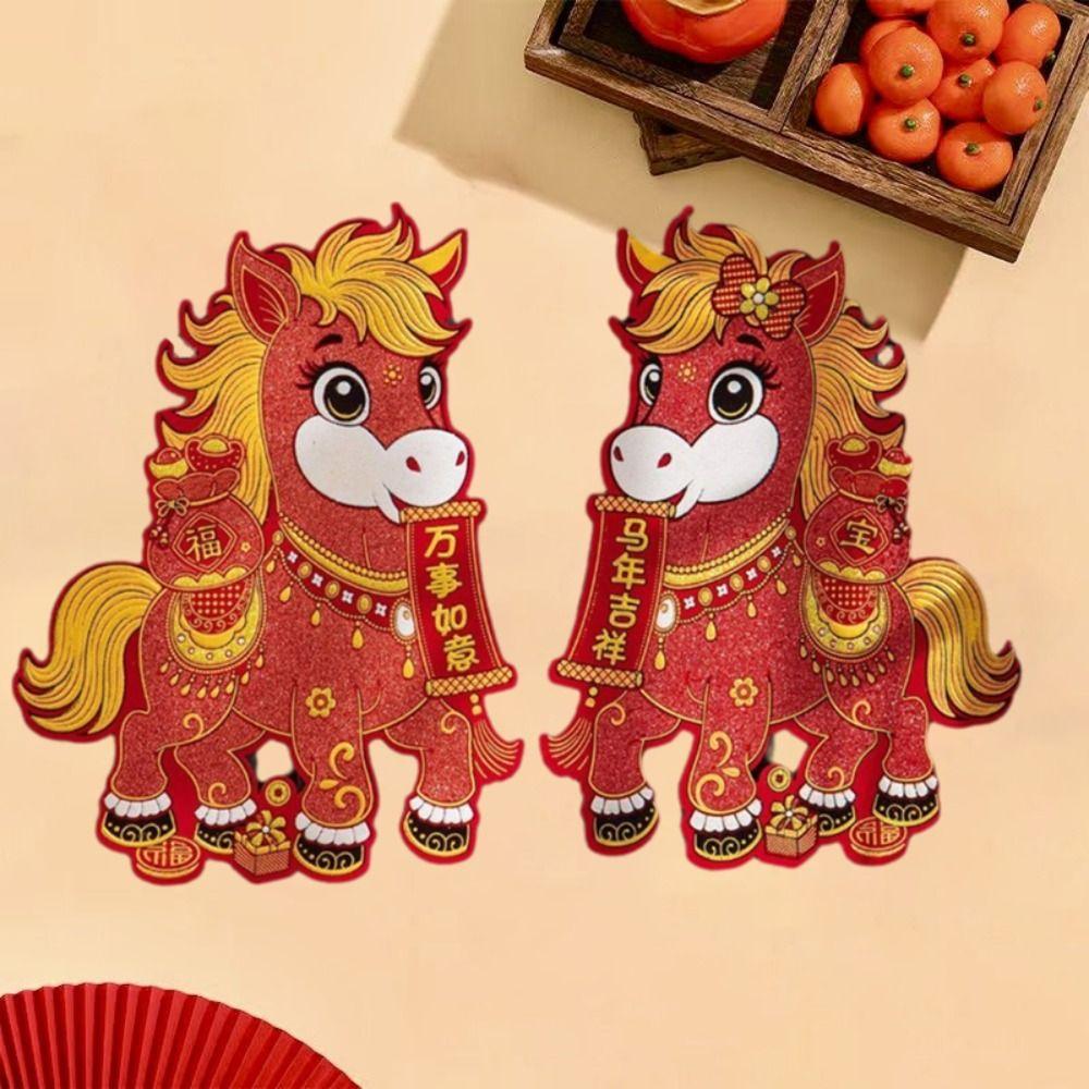 1 Pair 3D Horse Year Door Sticker Glitter Zodiac Horse Windows Decals Door Couplet  Market