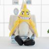 Bananenmann Stofftier Lustiger Ausdruck Lange Beine Fruchtpuppe Weicher Plüschtier Schmuck PP-Baumwolle Böser Schlechter Bananenmann Zeichentrickpuppe Kissen Geburtstagsgeschenk