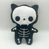Halloween Ghost Plush Toy With Pp Cotton Filling For Kids And Collectors