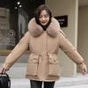 Women's Clothing Velvet Thickened Pie Overcomes Women's Short Winter New Big Fur Collar Slim and Thin Cotton Jacket