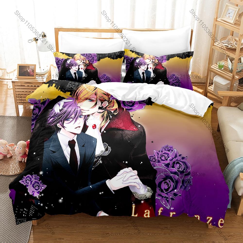 Uta No Prince-sama 3PCS Bedding Set STRISH Idol Print Soft Microfiber Duvet Cover Pillowcase