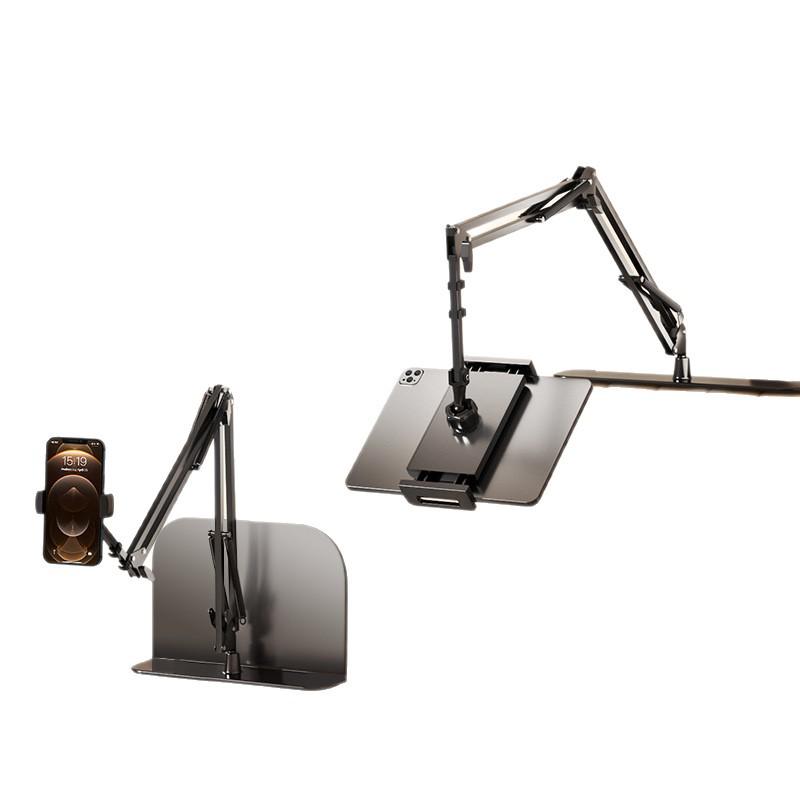 Adjustable Bedside Metal Holder for Phones and Tablets