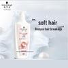 Schwarzkopf Cashmere Lipid Nourishing Conditioner