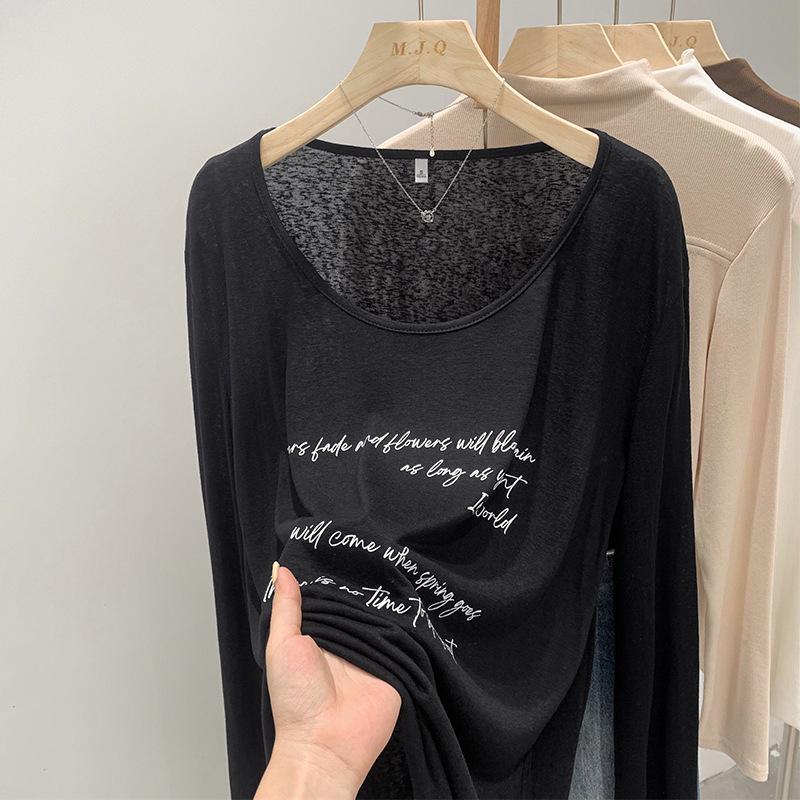 Women's Black Sheer Letter Print Long Sleeve Crew Neck Cover-Up Top