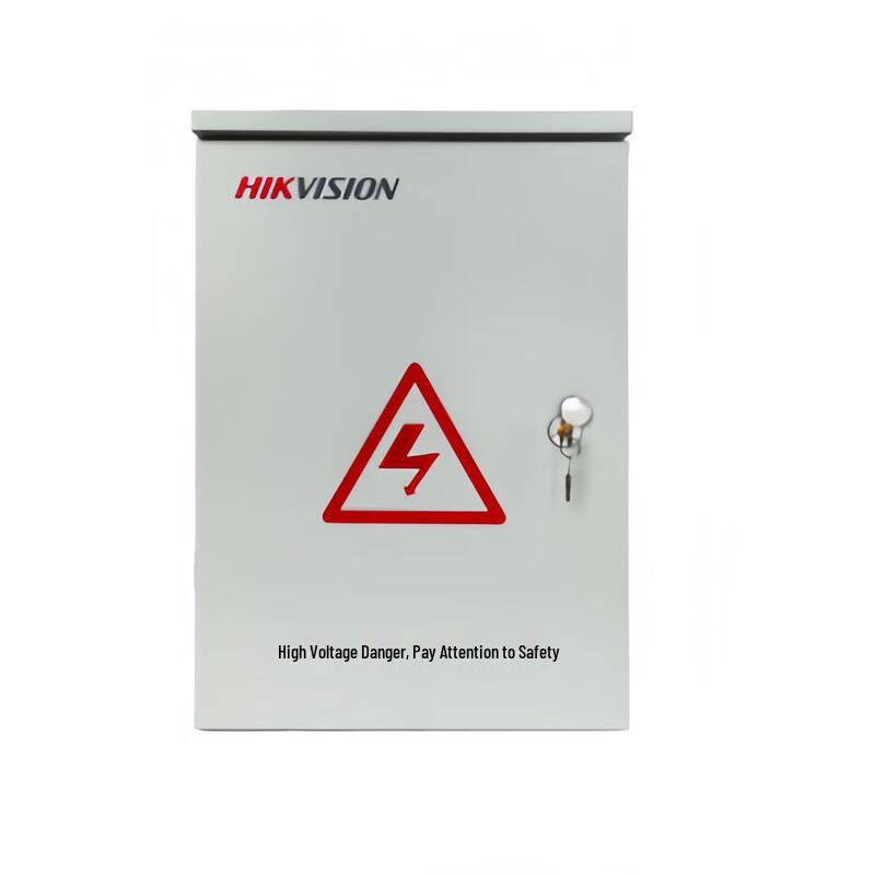 

HIKVISION DS-PF-ZWPBM07S Outdoor Perimeter Alarm Box CN plug (adapter included)