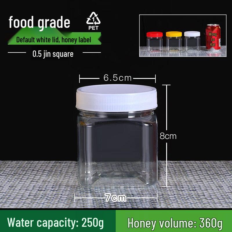 ZISIZ Airtight Food Storage Jar