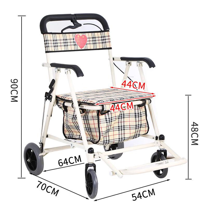 Handdon Elderly Pushable Mobility Scooter