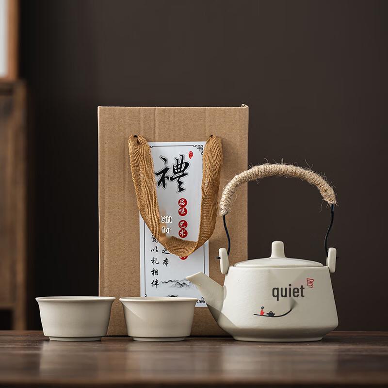 Da Run Yao Coarse Pottery Tea Set Collection