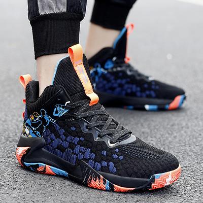 Men's Basketball Shoes Couple Sneakers Trainers Running Shoes Breathable Comfortable Flat Sports Shoes