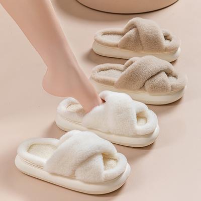 Obuwie damskie – Kapcie damskie