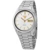 Zrenovované Seiko 5 Automatické 21 Jewels SNXG47 SNXG47K1 SNXG47K Pánské hodinky