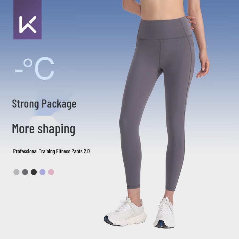 Keep Warm High-Waist Yoga & Running Leggings for Women