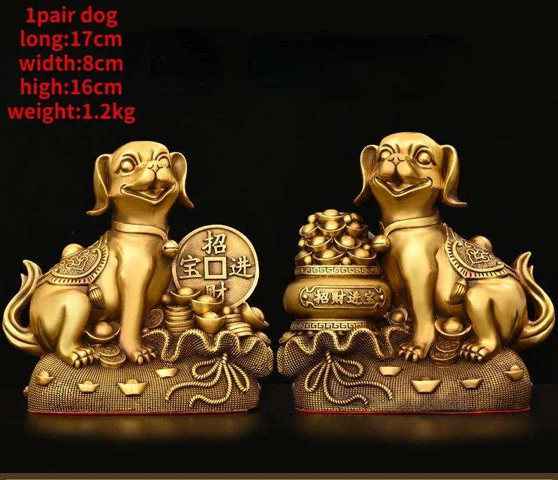 Feng Shui Copper Solid Brass Dog Ornaments Treasure Money Dog Home Decor Crafts