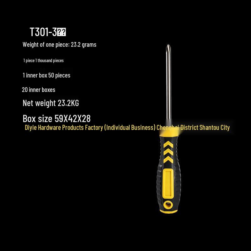 Magnetic Attachment Durable Phillips & Flathead Screwdriver with Long Handle