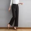 Mo'ou Women's High-Waisted Loose Wide-Leg Tailored Trousers