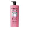 Kerasys Advanced Volume Ampulle Keratin Shampoo 750ml