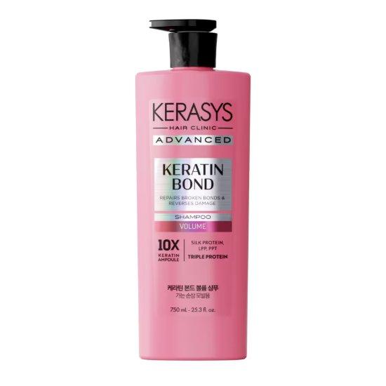 Kerasys Advanced Volume Ampoule Keratin Shampoo 750ml
