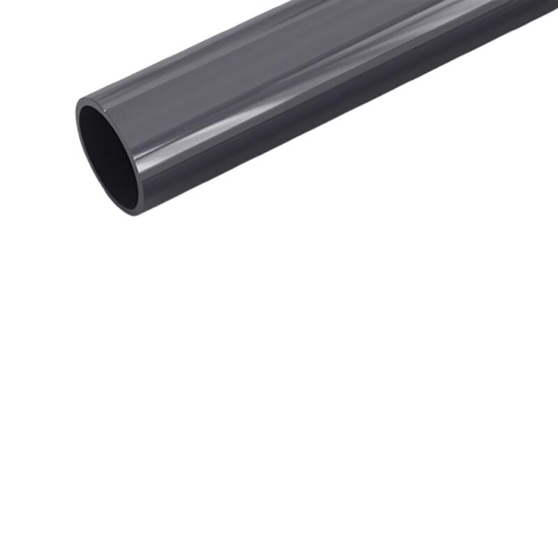 Kunmao UPVC Water Supply Pipe 200mm