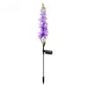 Solar Violet Lawn Plug in Light Outdoor Waterproof Courtyard Decoration Atmosphere Light String Flower Simulation Lantern