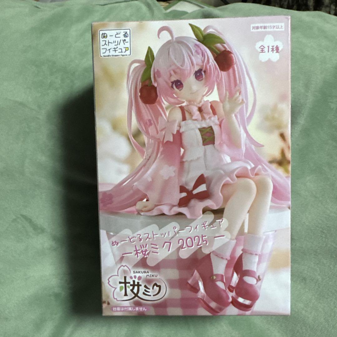 

[USED] Sakura Miku Noodle Stopper Figure